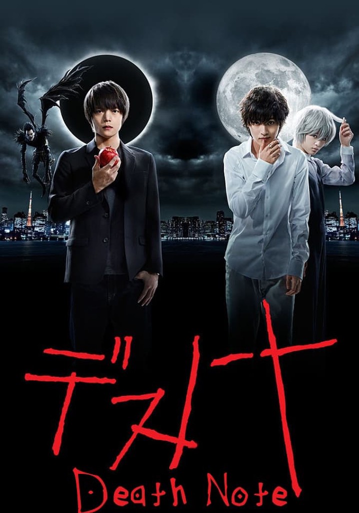 Death Note poster