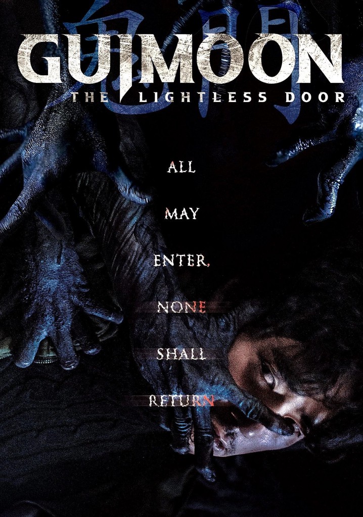 Guimoon: The Lightless Door poster
