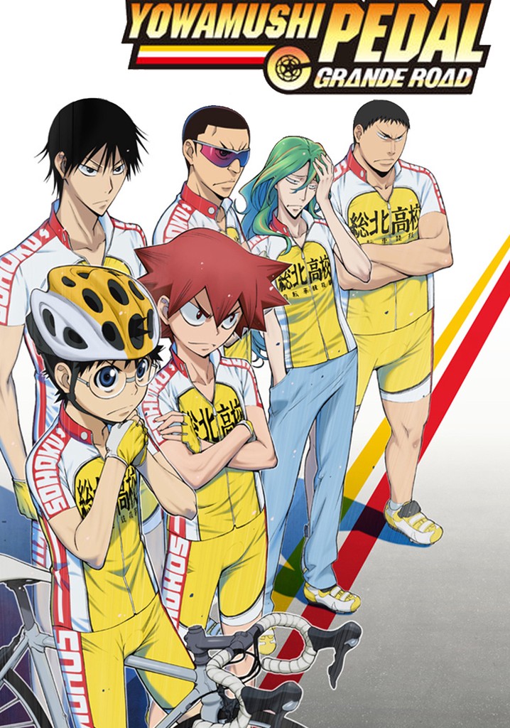 Yowamushi Pedal poster