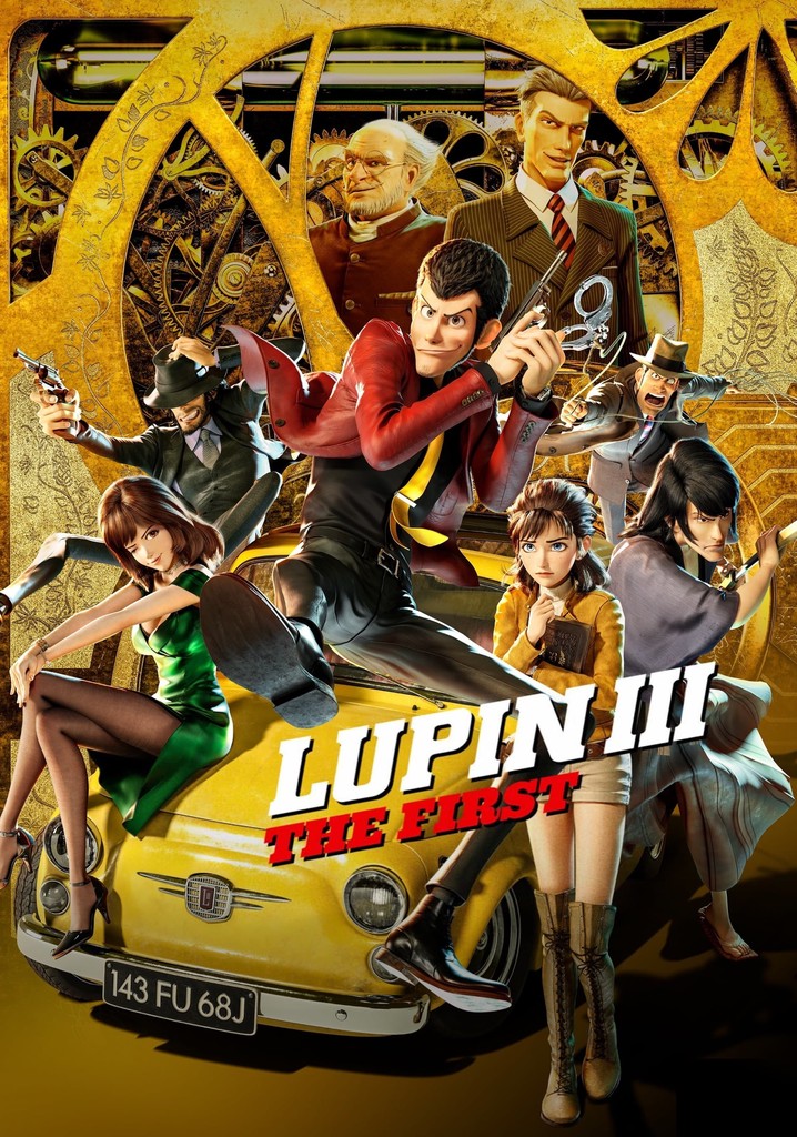 Lupin III: The First poster