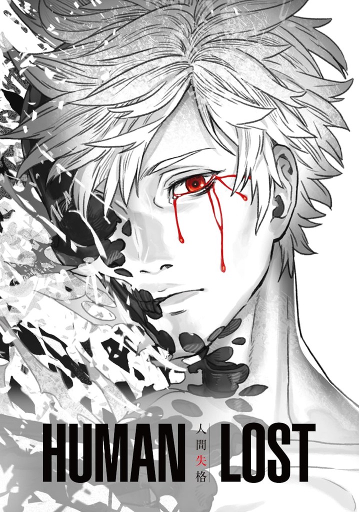 Human Lost poster
