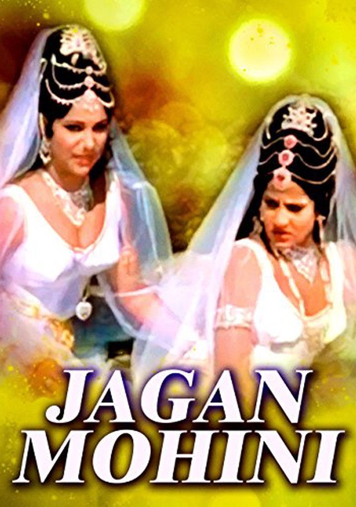 Jaganmohini poster