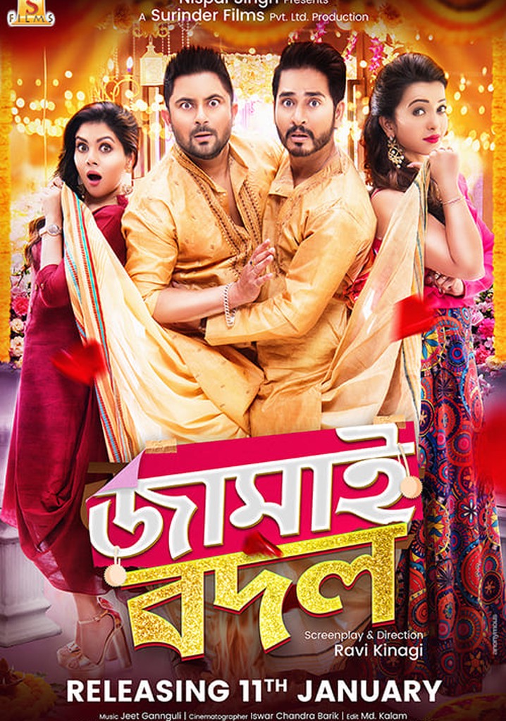 Jamai Badal poster