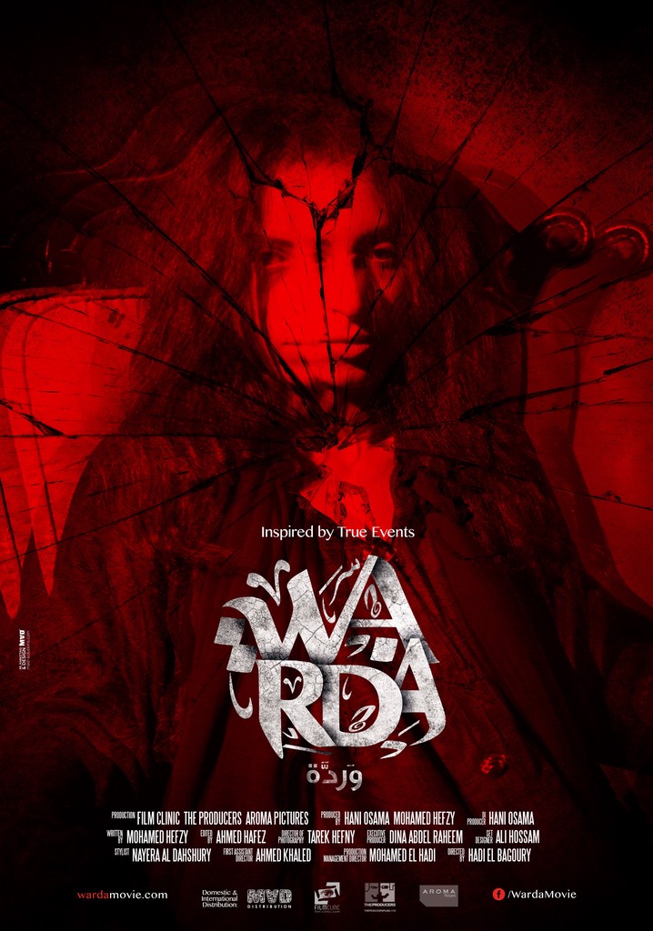 Warda poster