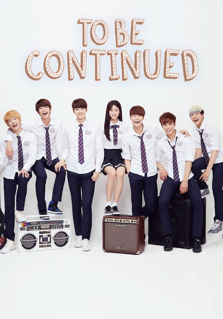 To Be Continued poster