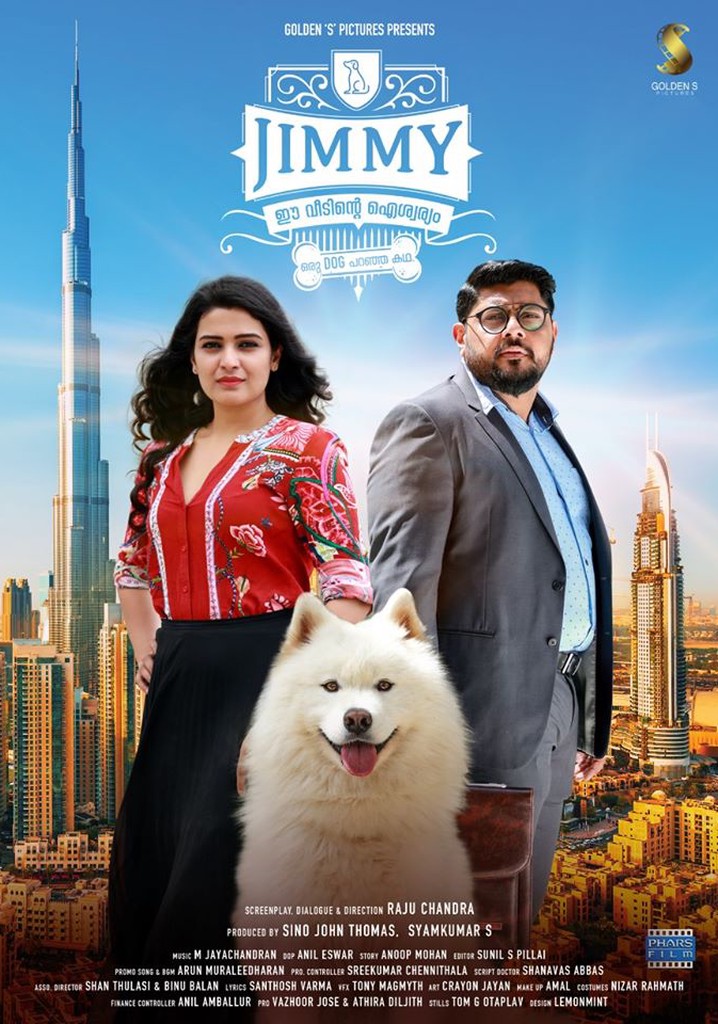Jimmy Ee Veedinte Aiswaryam poster