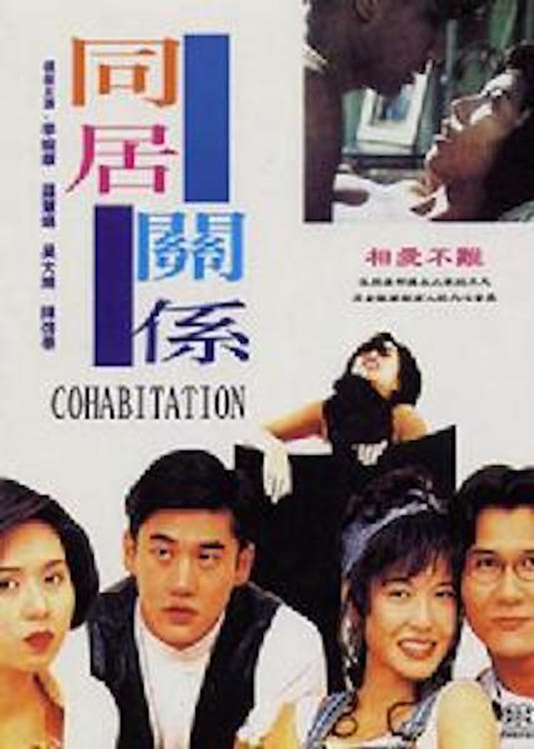 Cohabitation poster