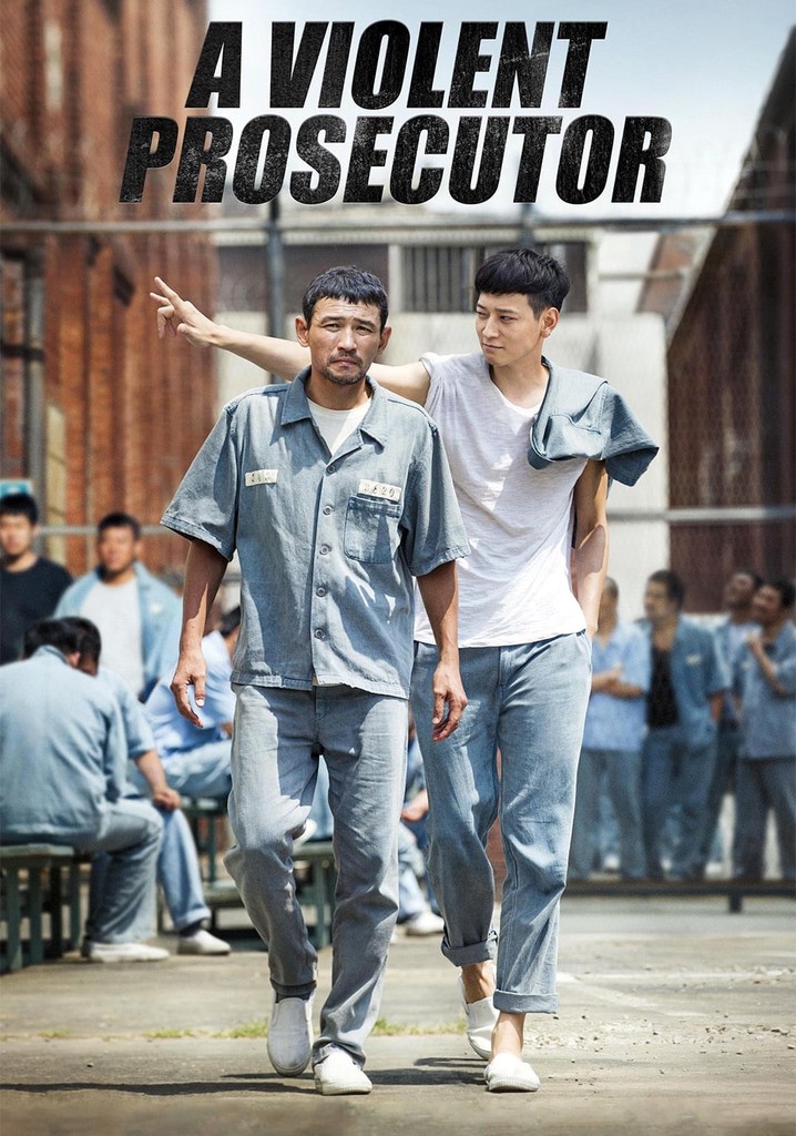 A Violent Prosecutor poster