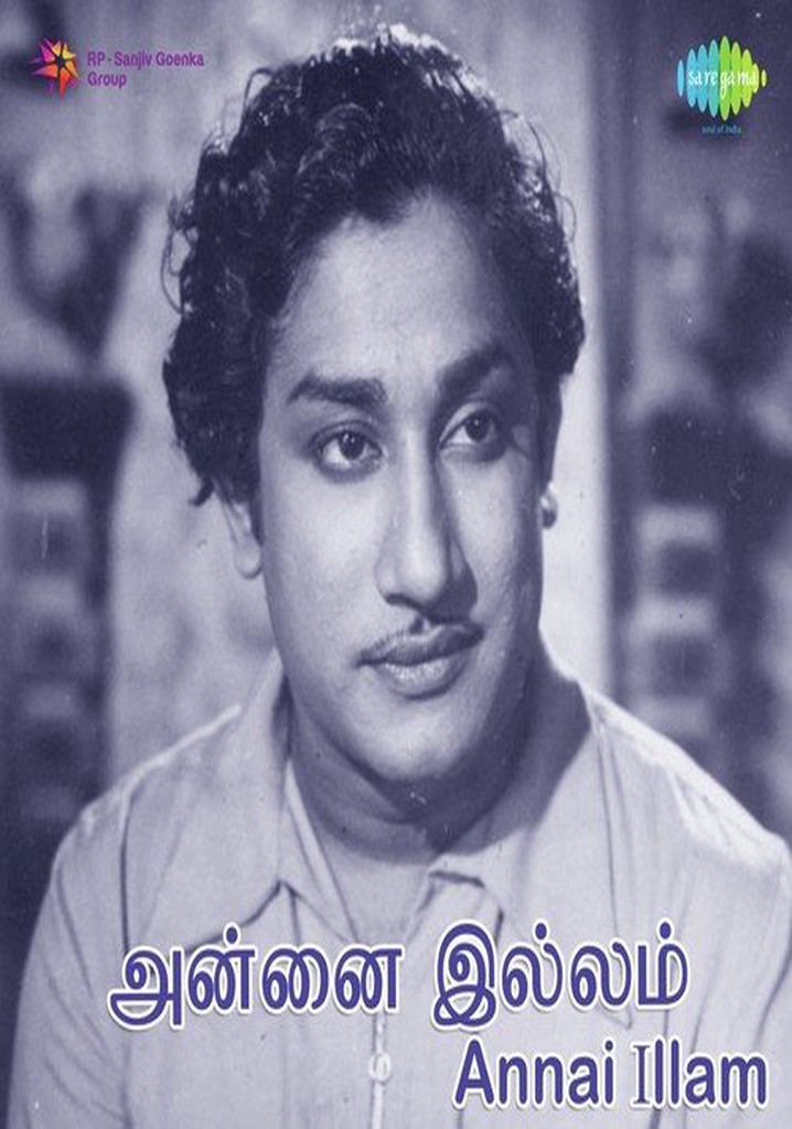 Annai Illam poster