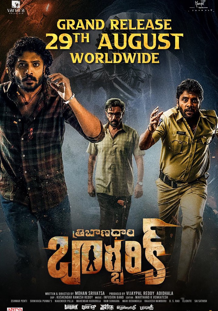 Tribanadhari Barbarik poster