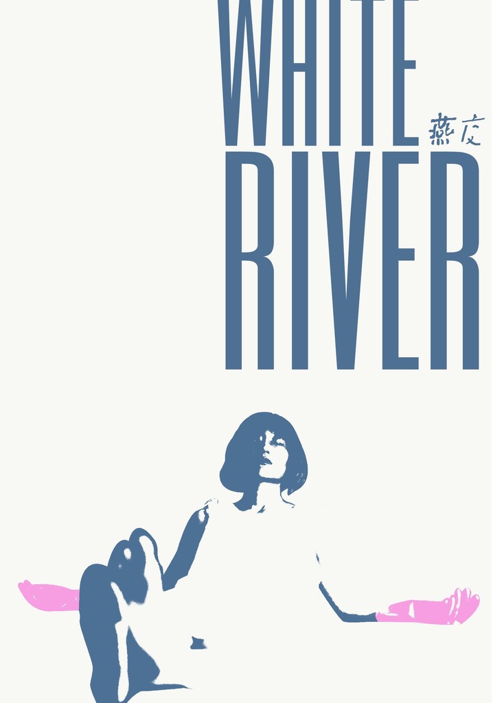 White River poster
