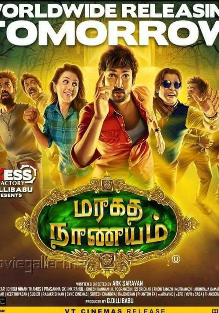 Maragadha Naanayam poster