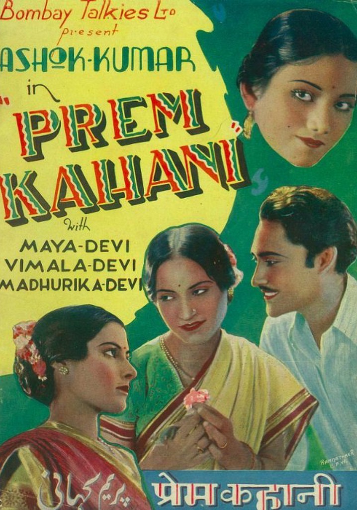 Prem Kahani poster