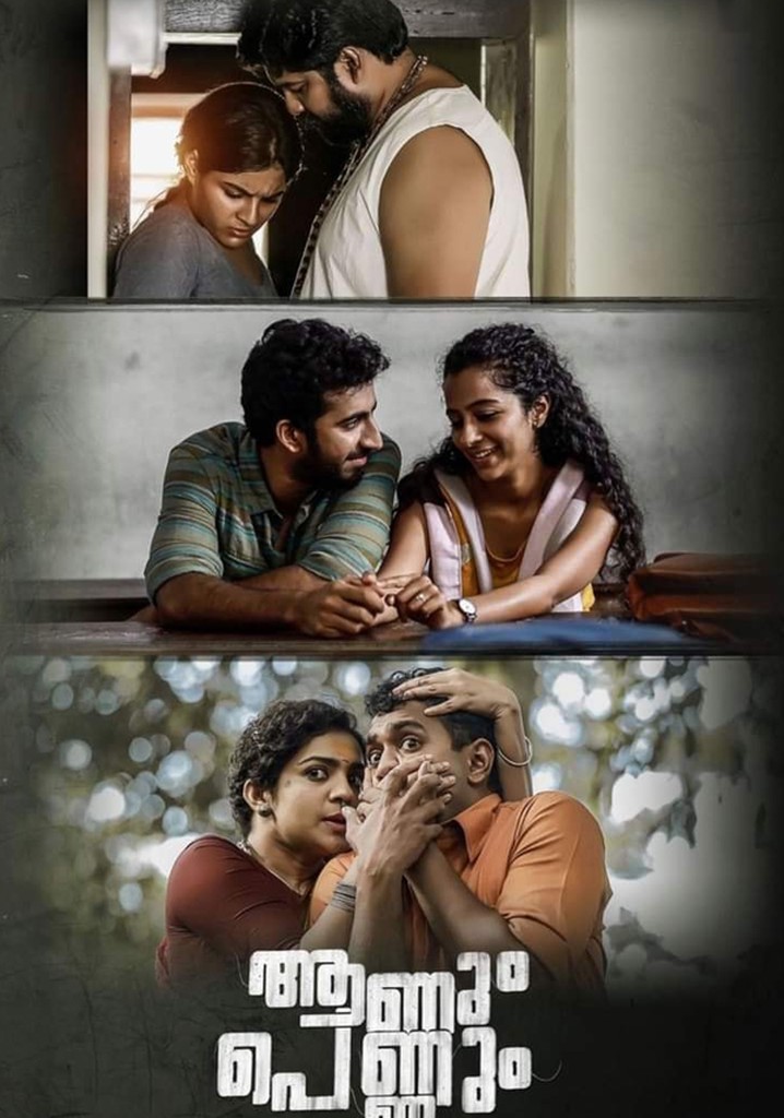 Aanum Pennum poster