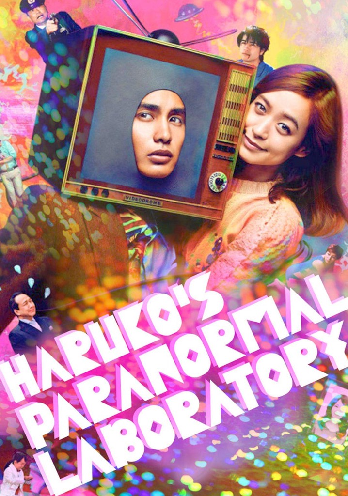 Haruko's Paranormal Laboratory poster