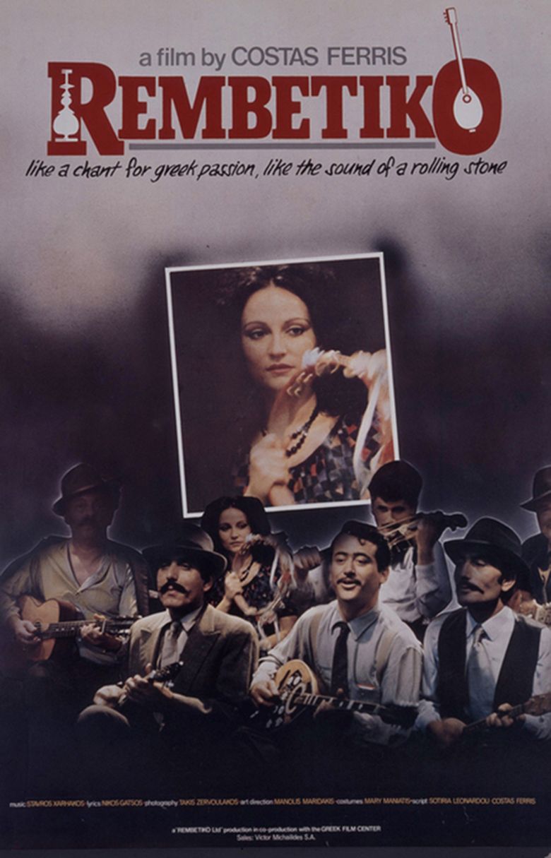 Rembetiko poster