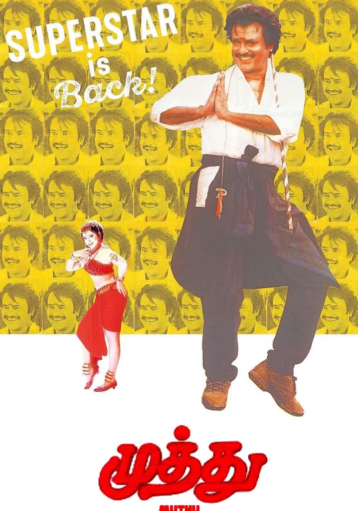 Muthu poster
