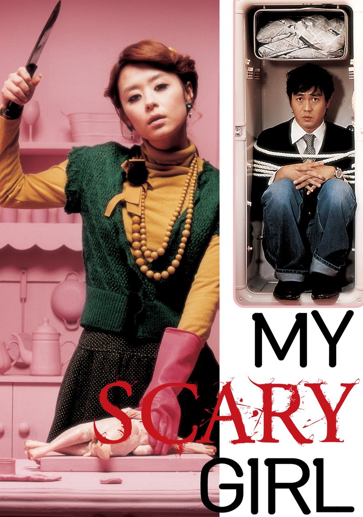 My Scary Girl poster