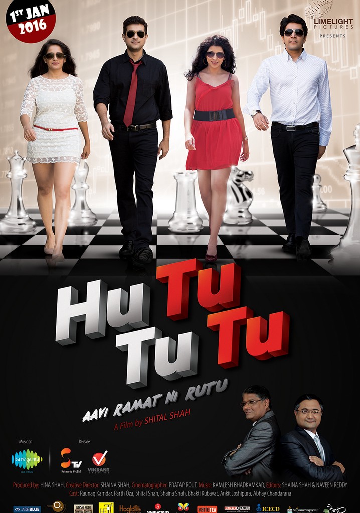 Hutututu: Aavi Ramat Ni Rutu poster