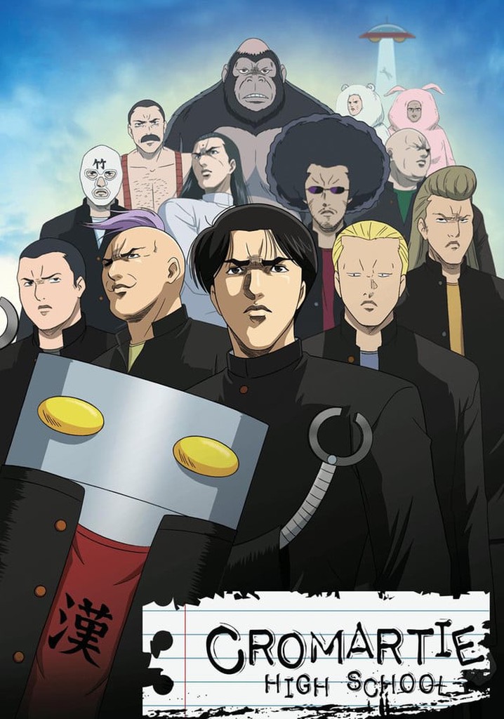 Cromartie High School poster