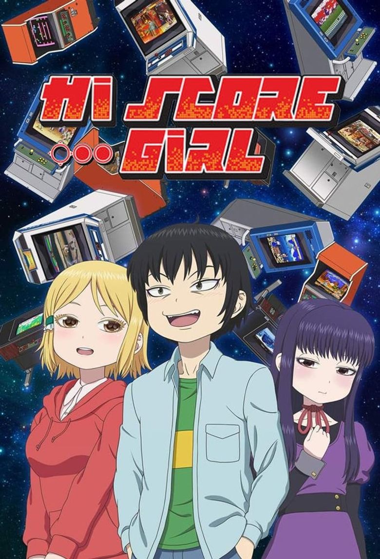 High Score Girl poster
