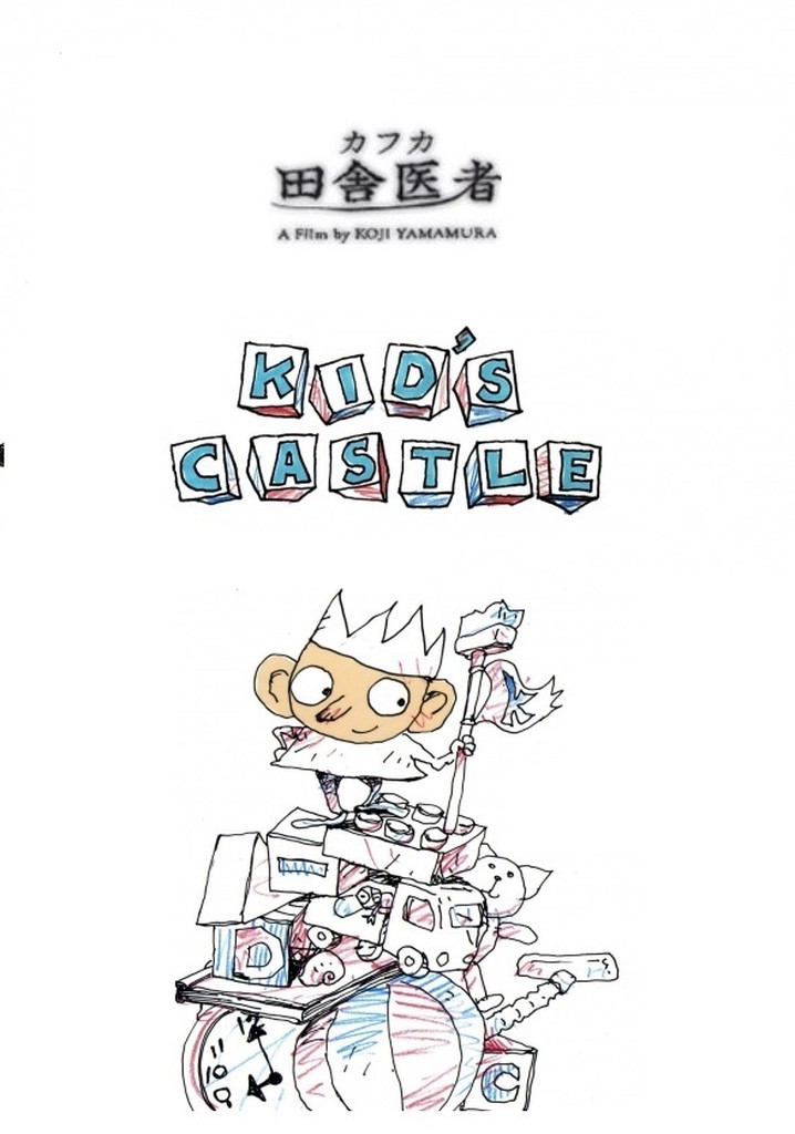 Kid's Castle poster
