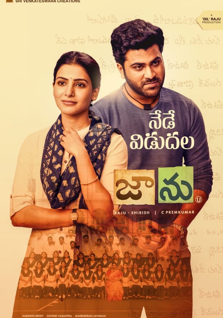 Jaanu poster