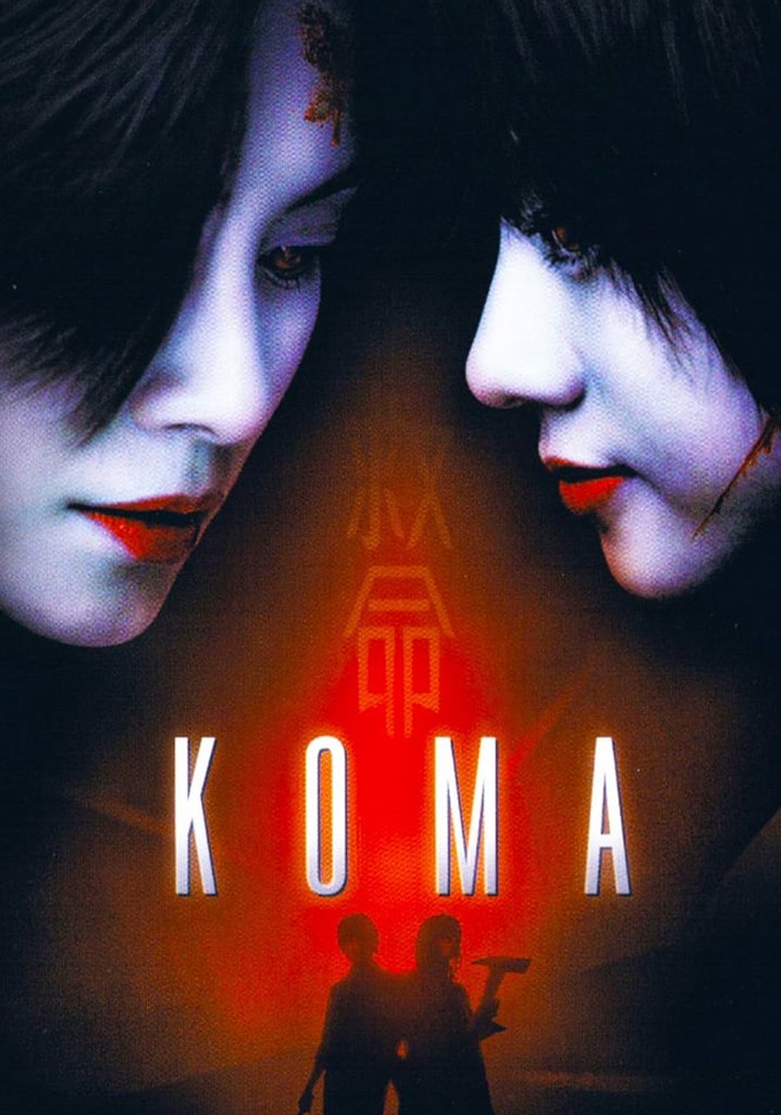 Koma poster