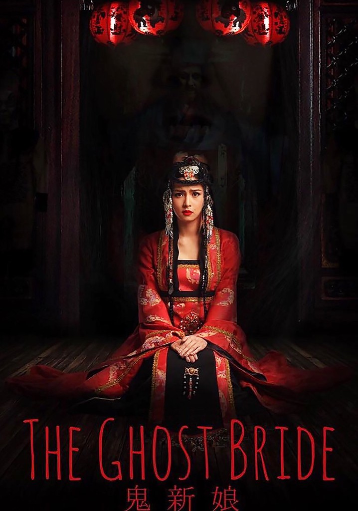The Ghost Bride poster