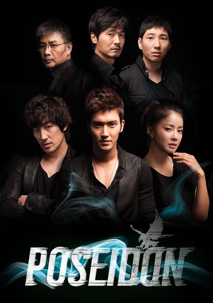Poseidon poster
