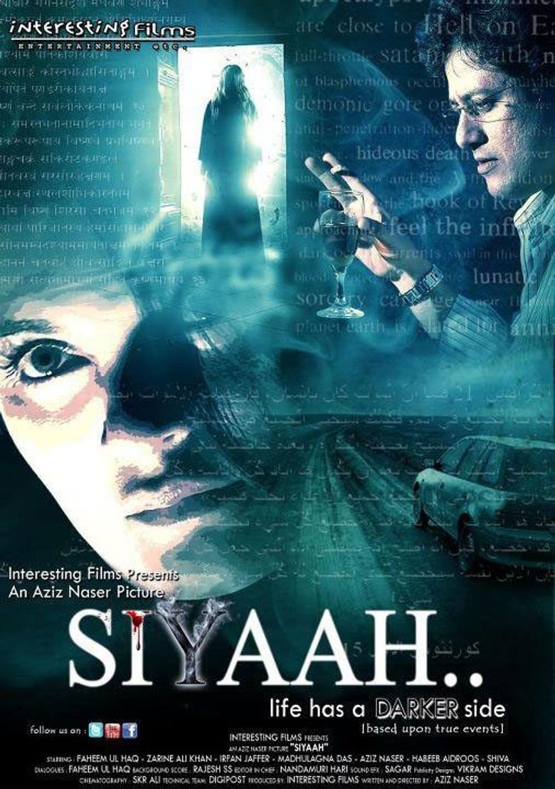 Siyaah.. poster