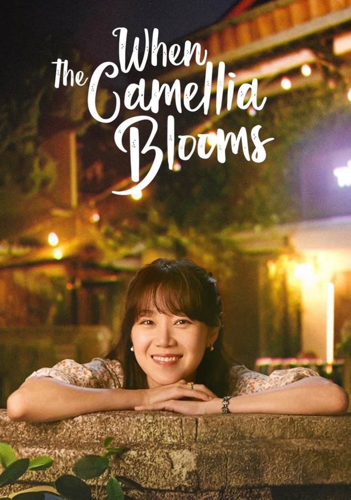 When the Camellia Blooms poster