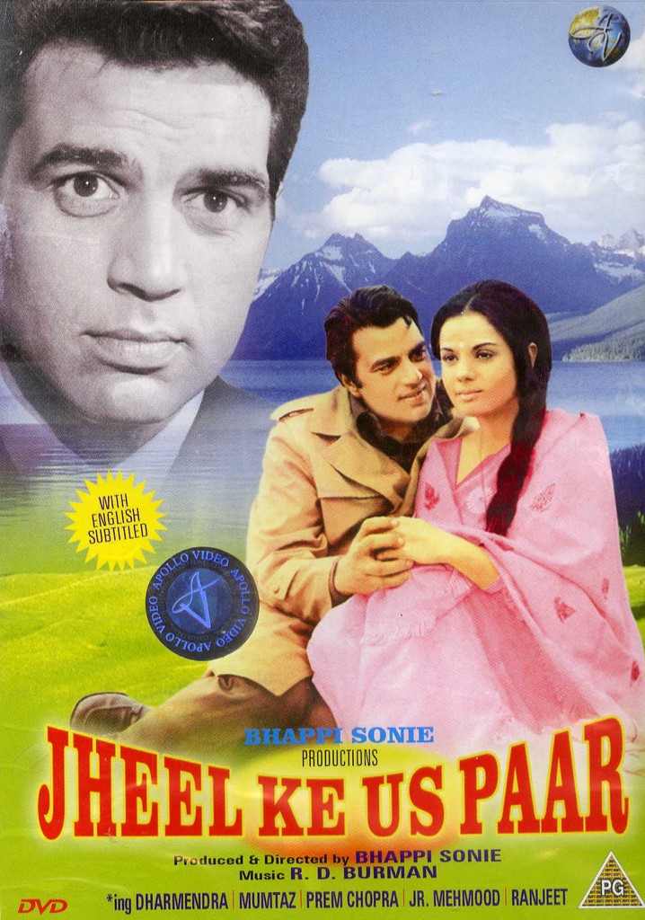 Jheel Ke Us Paar poster