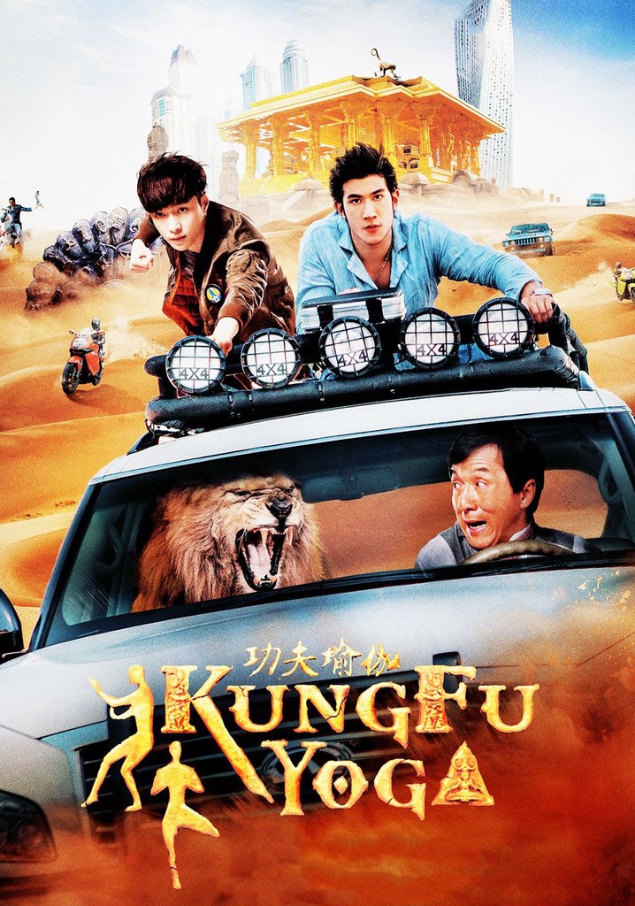 Kung Fu Yoga poster