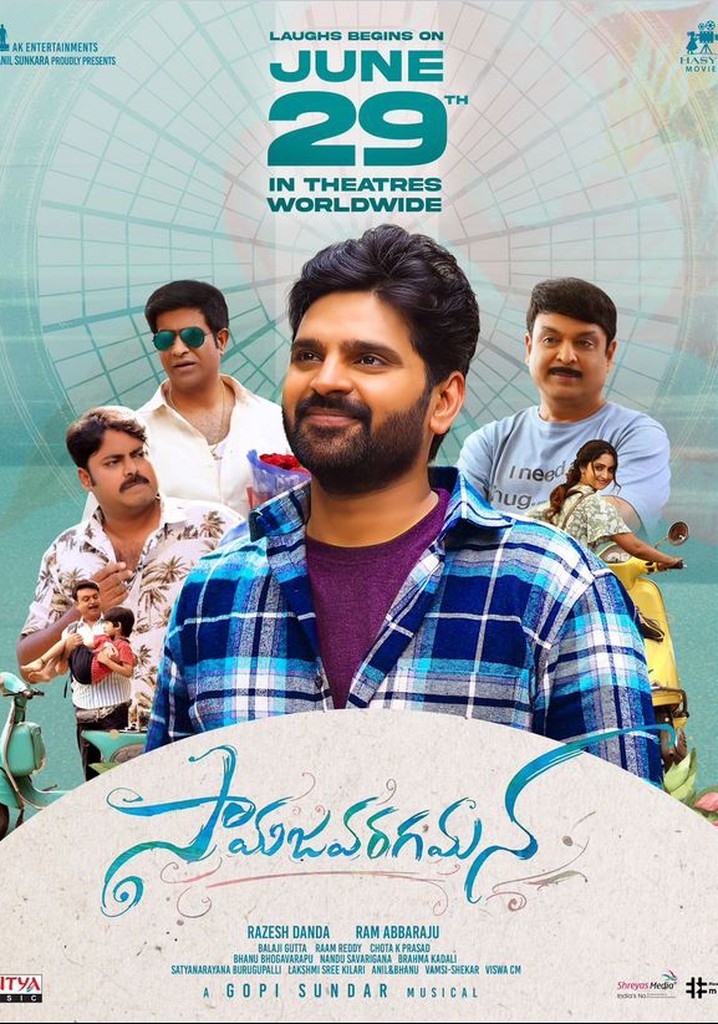 Samajavaragamana poster