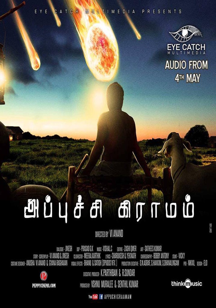 Appuchi Gramam poster