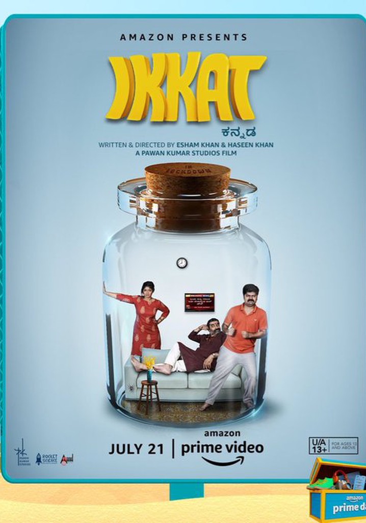 Ikkat poster