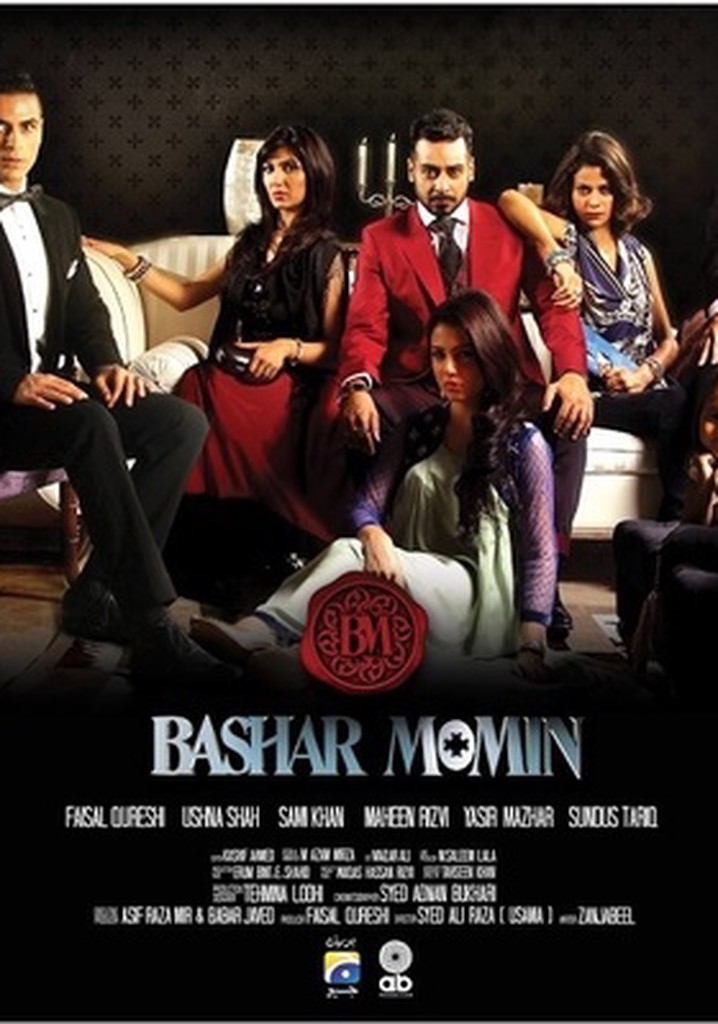 Bashar Momin poster