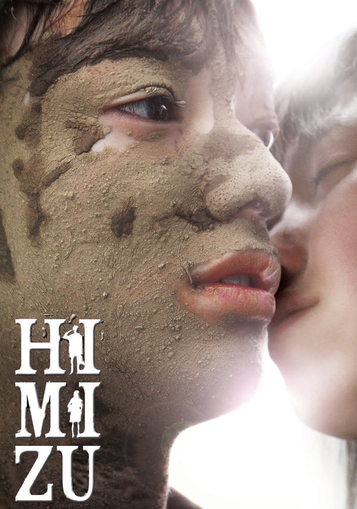 Himizu poster