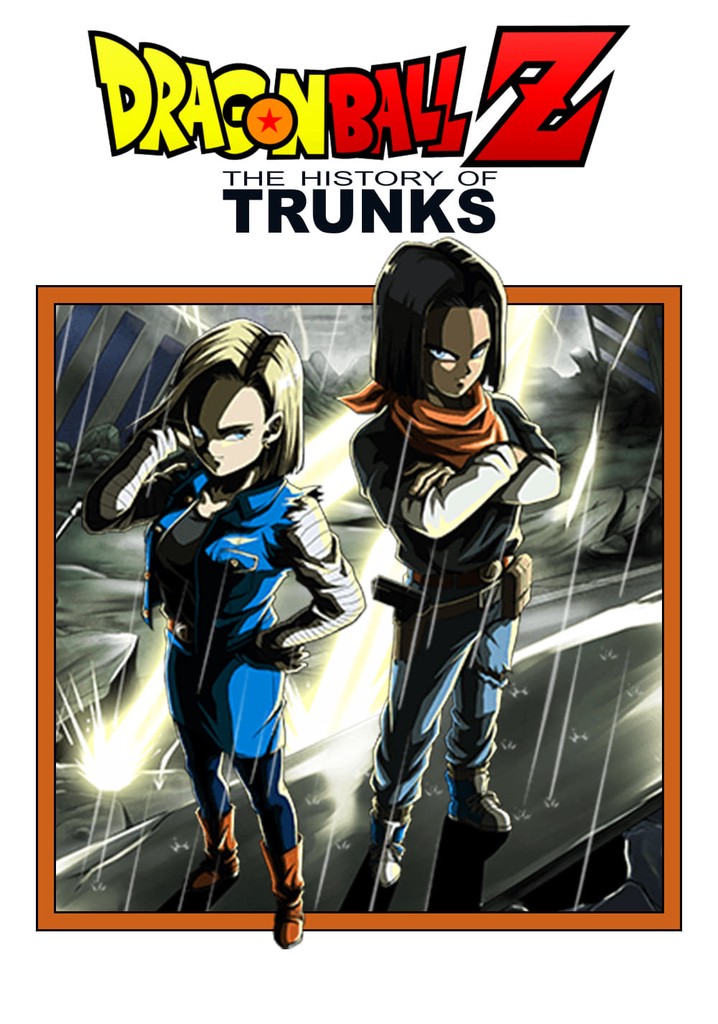 Dragon Ball Z: The History of Trunks poster