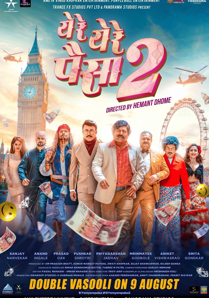 Ye Re Ye Re Paisa 2 poster