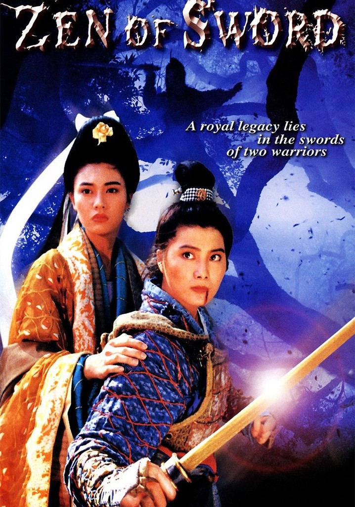 Zen of Sword poster