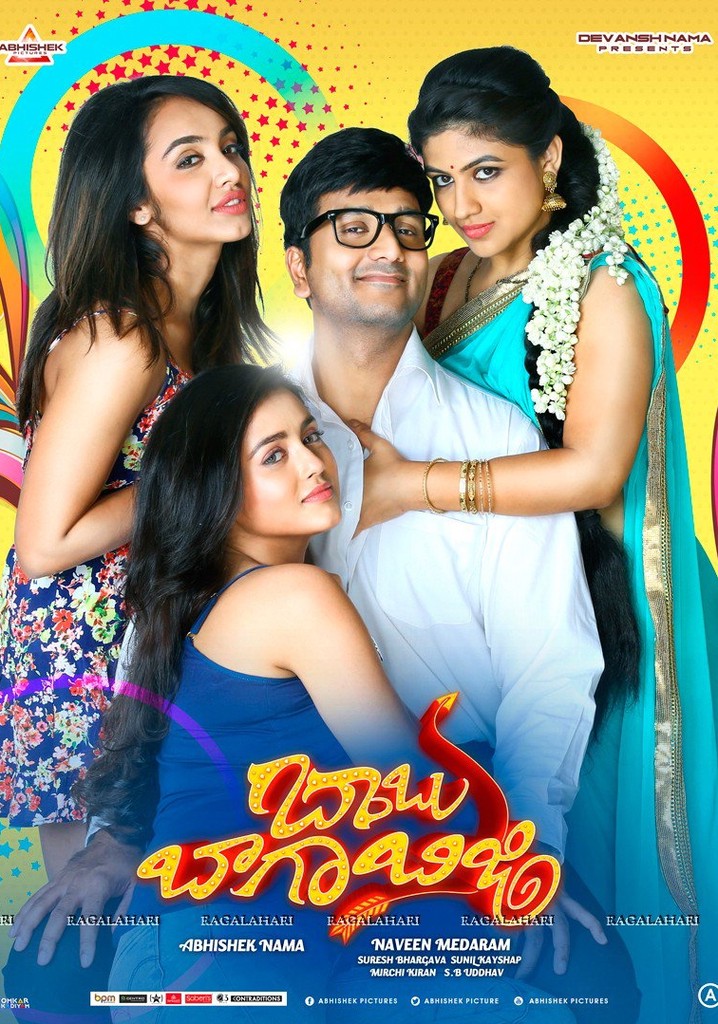 Babu Baga Busy poster