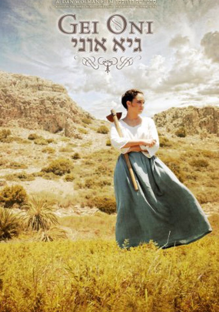 Valley Of Strength poster