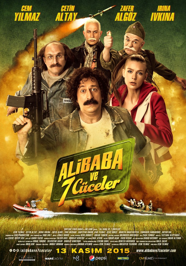 Ali Baba and the 7 Dwarfs poster