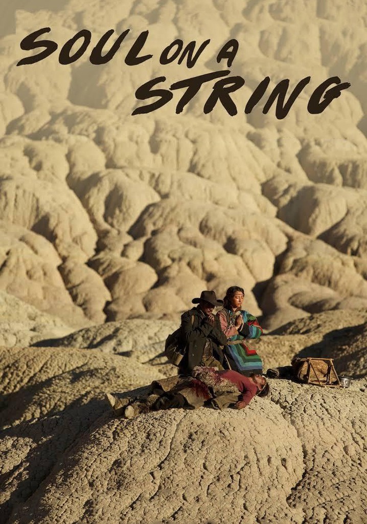 Soul on a String poster