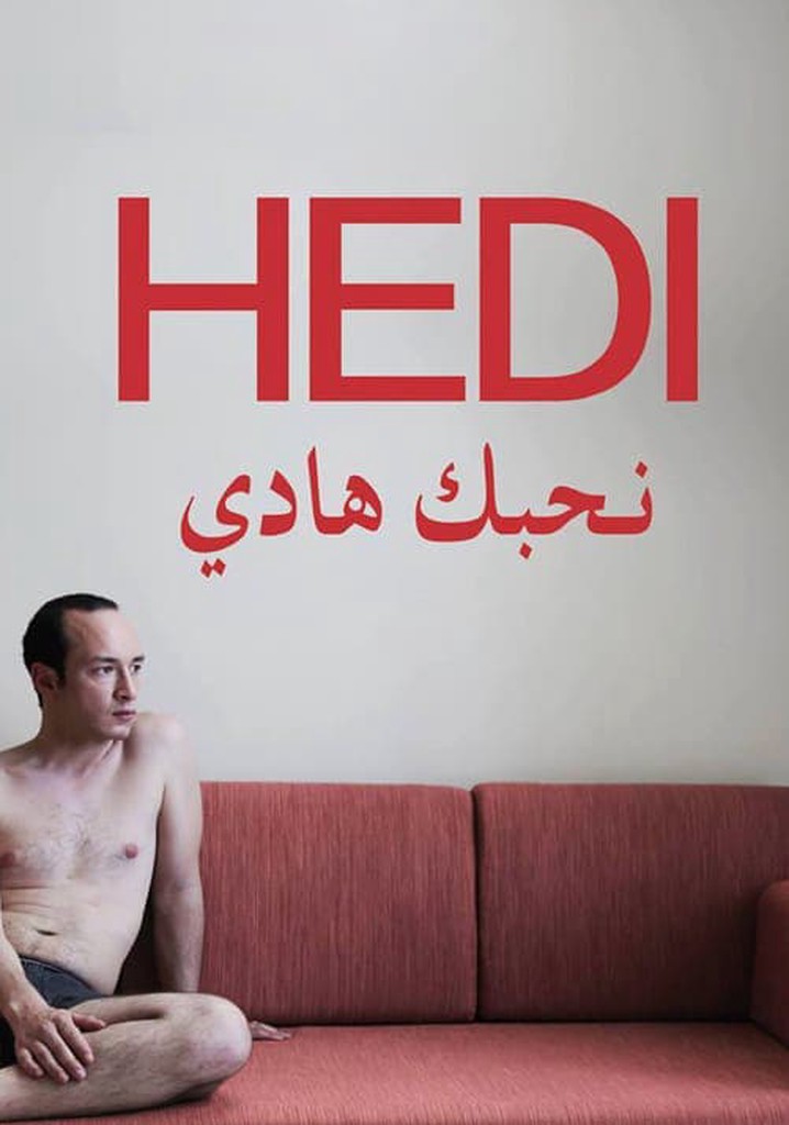 Hedi poster