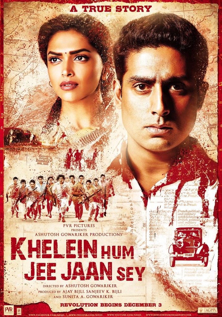 Khelein Hum Jee Jaan Sey poster