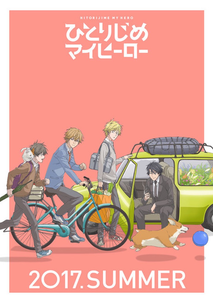 Hitorijime My Hero poster
