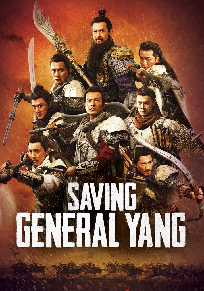 Saving General Yang poster